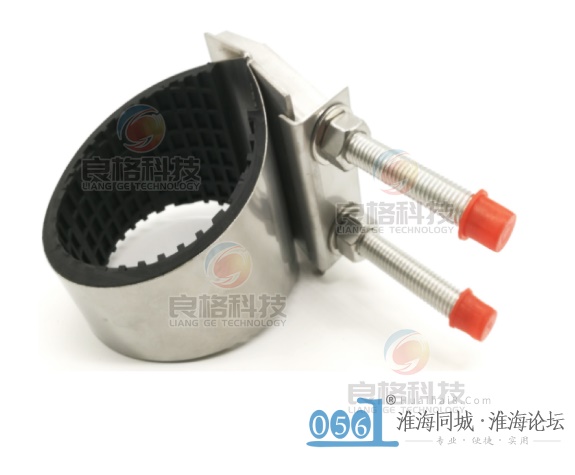 弯头修补器-板式修补器