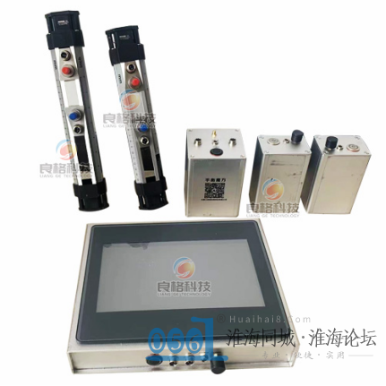 二网平衡仪-二网平衡智能调节仪