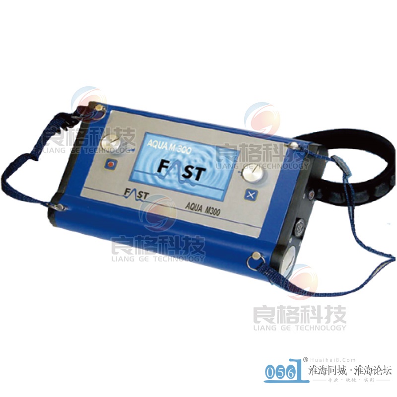 智能听漏仪-管道泄漏检测仪