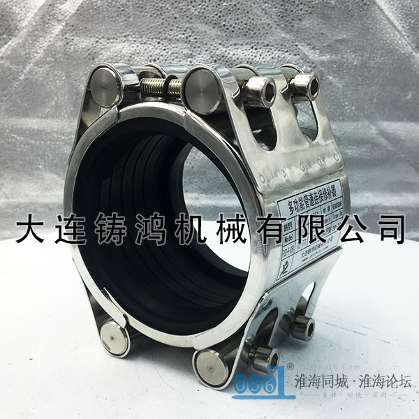 金属管道快速连接器-管道连接器厂家